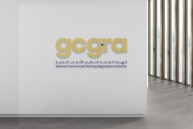 What Is the GCGRA? The UAE’s Gaming Regulator Explained