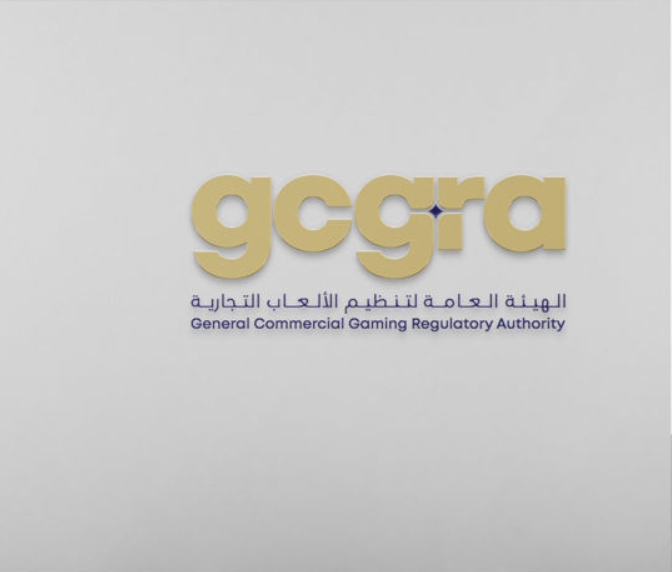 How to Know You’re Playing Somewhere Legitimate: A Player’s Guide to the GCGRA